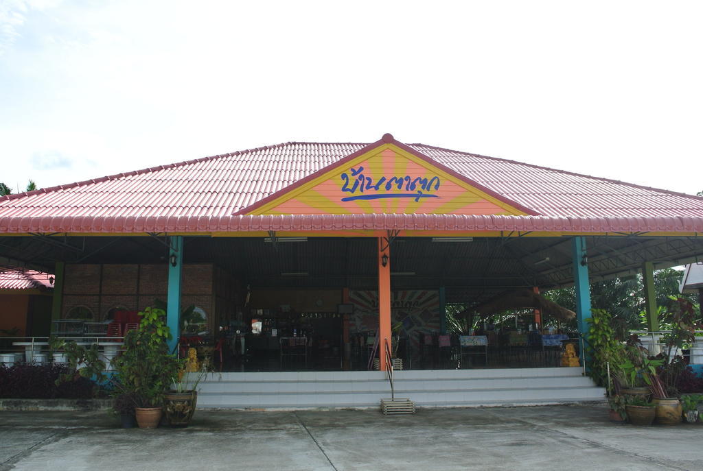 Bantatuk Resort & Restaurant Ban Tha Khun Luaran gambar