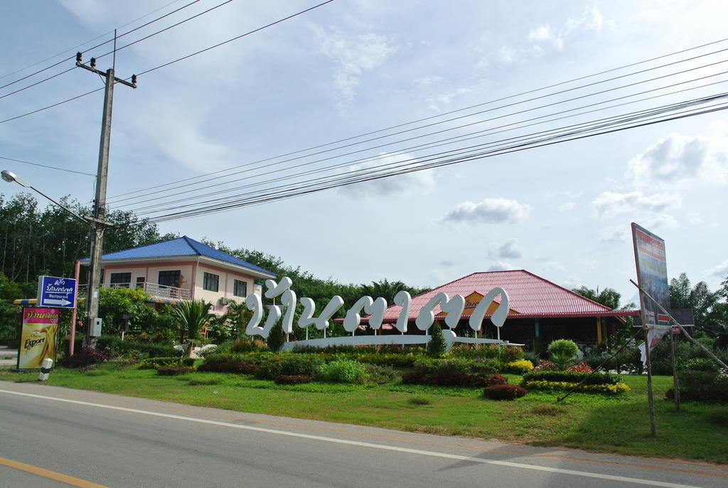 Bantatuk Resort & Restaurant Ban Tha Khun Luaran gambar